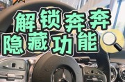 苹果手机风噪降低功能如何开启？