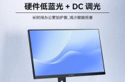 显示器参数如何分辨？如何选择合适的显示器？