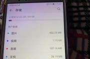 手机内存扩容券如何团购获取？扩容券使用有什么限制？