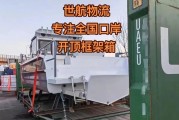 世航电脑配件怎么样啊？世航配件与其他品牌相比有何优势？