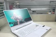 天选四笔记本电脑推荐使用哪种网卡？