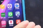 OPPO手机搬家步骤全解析（一步一步教你如何快速搬迁数据和设置）