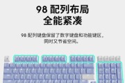 长时间打字用什么键盘更舒适？推荐理由是什么？