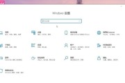 电脑npu设置步骤是什么？