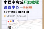 迅捷路由器怎么登录id？登录id步骤是什么？