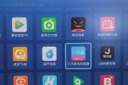 游侠电视机顶盒操作步骤是什么？常见问题如何解决？