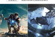 投影仪转换器发热的原因及解决方法（探究投影仪转换器过热的原因）