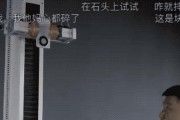 荣耀手机如何拍摄打钉子视频？