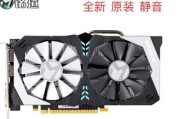 显卡风扇散热器的安装步骤是什么？散热效果如何检查？