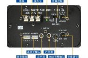 爱国者吸顶音响接线方法是什么？接线时应注意什么？
