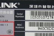 旷世服务器的初始地址在哪里查找？如何进行配置？