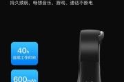 耳机降噪功能在电脑主机上如何调整？