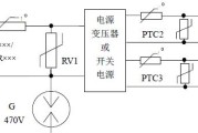 开关电源lm358芯片电流如何调整？调整步骤和注意事项是什么？