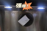 男性必备（保持厨房清洁，男性的责任！）