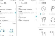 华为耳机维修怎么处理？维修流程和常见问题解答是什么？