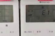 如何维修小松鼠壁挂炉打不着火问题（解决小松鼠壁挂炉点火器故障的技巧）