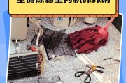 空调内机响声的原因与解决方法（探究空调内机响声的原因）