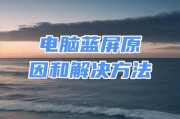 老电脑无法扩展内存时的解决办法是什么？