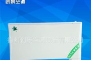 室内空调风机的特点是什么？常见问题有哪些？