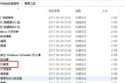 荣耀移动硬盘的使用方法是什么？常见问题有哪些？