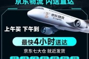 漫步者g2无线版哪里有优惠？如何辨别正品？