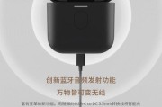 运动蓝牙耳机上的usb插口有何用途？如何正确使用？