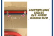 中央空调漏水修理方法（解决中央空调漏水的实用技巧）