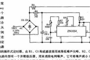 st77充电器的正确拿法是什么？使用充电器时应注意什么？
