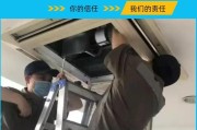 如何正确操作修理中央空调（中央空调的维修与保养技巧）
