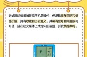 裕兴老式游戏机的性能如何？是否值得购买？