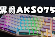 键盘上弹吉他的名称是什么？