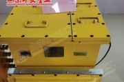 科创远程电源的性能如何？使用体验怎么样？