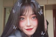 美颜相机怎么p戴眼镜框？如何在照片中添加眼镜效果？