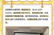 优迅热水器铝棒拆卸步骤是什么？拆卸时需要注意哪些安全事项？
