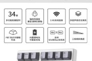 算数字的键盘叫什么？这种键盘有什么特别的功能？