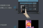 机顶盒停用时如何投屏？有哪些方法可以实现？