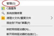 电脑外设纯黑屏是什么原因？如何快速解决？