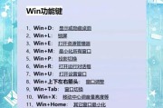 电脑内存提升一半的方法？提升后性能如何？