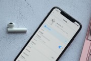 小米r11耳机使用方法是什么？如何连接蓝牙耳机？
