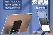 音箱支撑折叠架使用方法是什么？