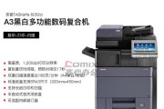 复印机打印不了？这些原因和解决方法你需要知道！