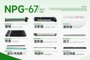 打印机配件有哪些知名品牌？选择这些品牌配件的优势是什么？