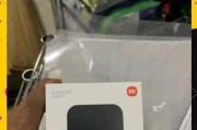 米家智能网关游戏怎么玩？