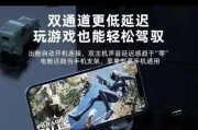 蓝牙耳机dt8.0与dpw的区别是什么？