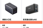 手机直接充电需要什么？充电器选择指南是什么？
