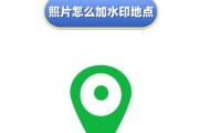 水印相机里面的广告怎么关掉？如何提升使用体验？