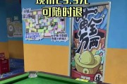 台球电脑安装声卡的步骤是什么？安装后效果如何？