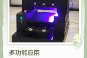 uv打印机撞机会怎么样？后果严重吗？