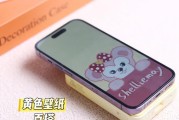 黄颜色充电器品牌名称是什么？