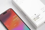 小白如何查询iPhone是否为正品，超详细！不翻车！